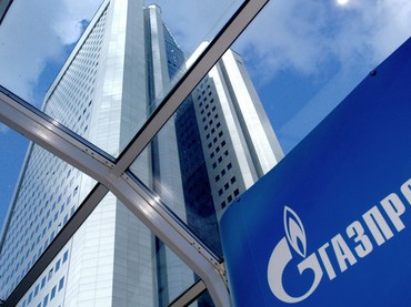 Объем инвестиций «Газпрома» в 2017 году составит 910 миллиардов